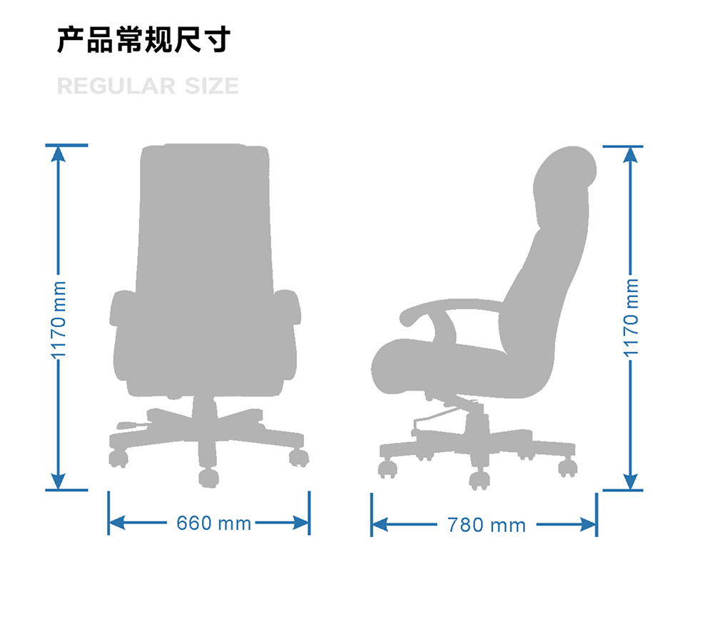 南京大班椅/南京老板椅/YTA-1092款真皮老板椅