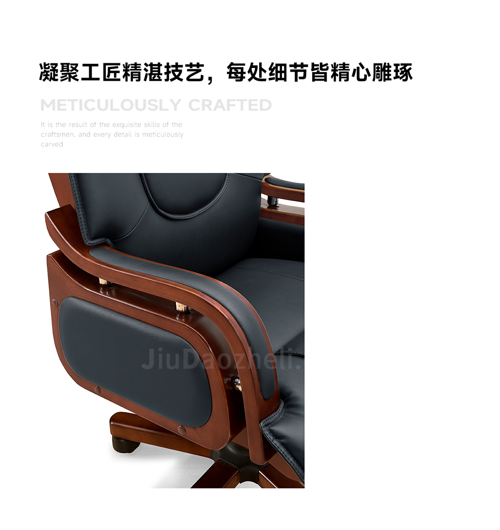 南京总裁大班椅/南京老板椅总裁椅/YTA-1093配套款老板总裁椅