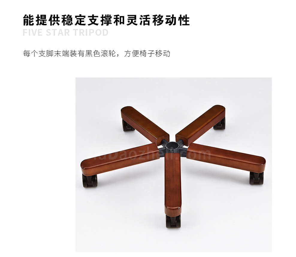 南京总裁大班椅/南京老板椅总裁椅/YTA-1093配套款老板总裁椅