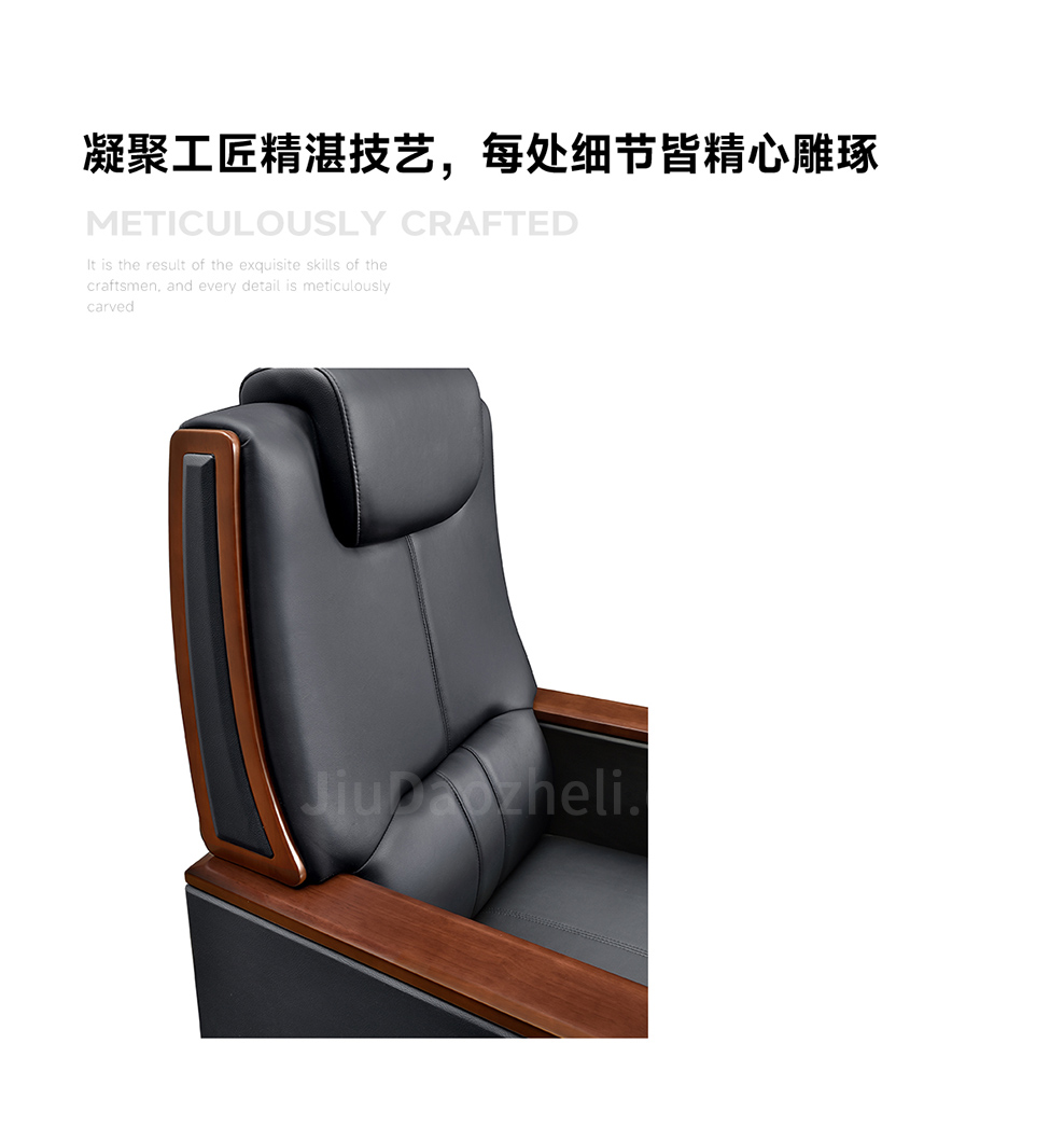 南京总裁大班椅/南京老板椅总裁椅/YTA-1095配套款老板总裁椅