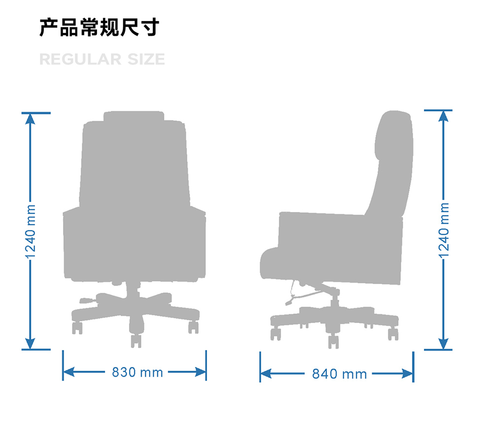 南京总裁大班椅/南京老板椅总裁椅/YTA-1095配套款老板总裁椅