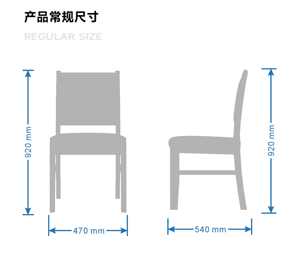 南京实木办公椅/南京实木会议椅/YTC-0511配套款实木办公椅