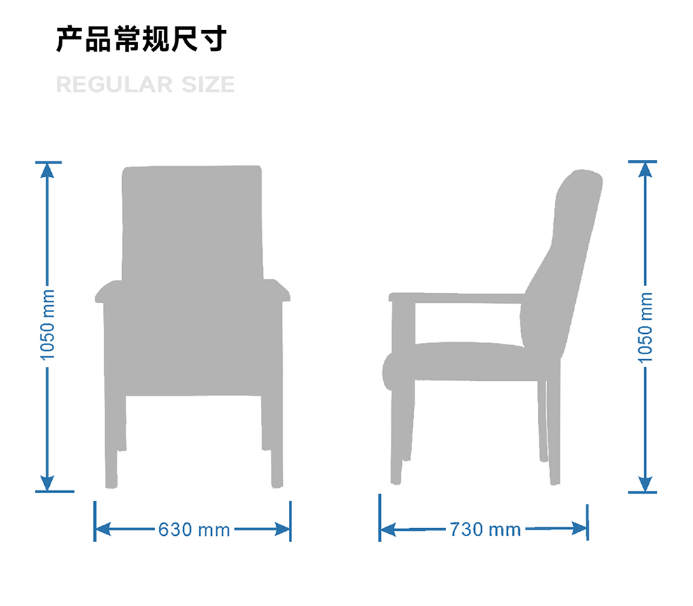 南京实木办公椅/南京实木会议椅/YTC-0548配套款实木办公椅