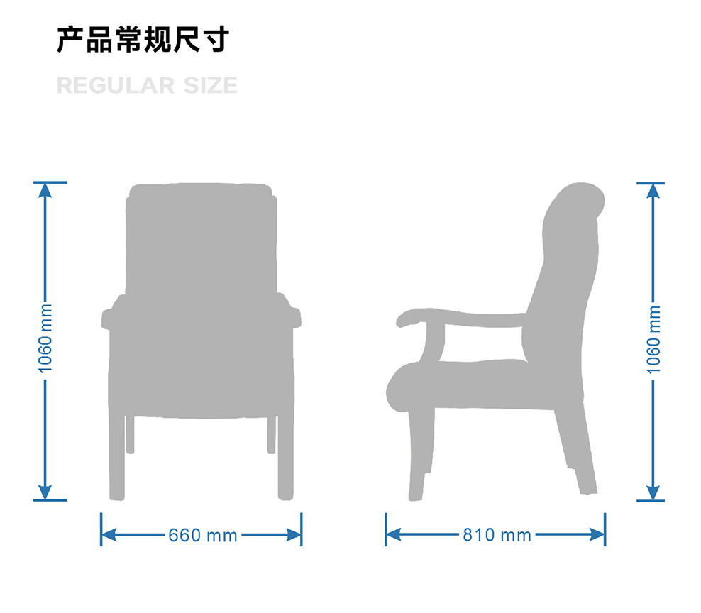 南京实木办公椅/南京实木会议椅/YTC-0558配套款实木办公椅