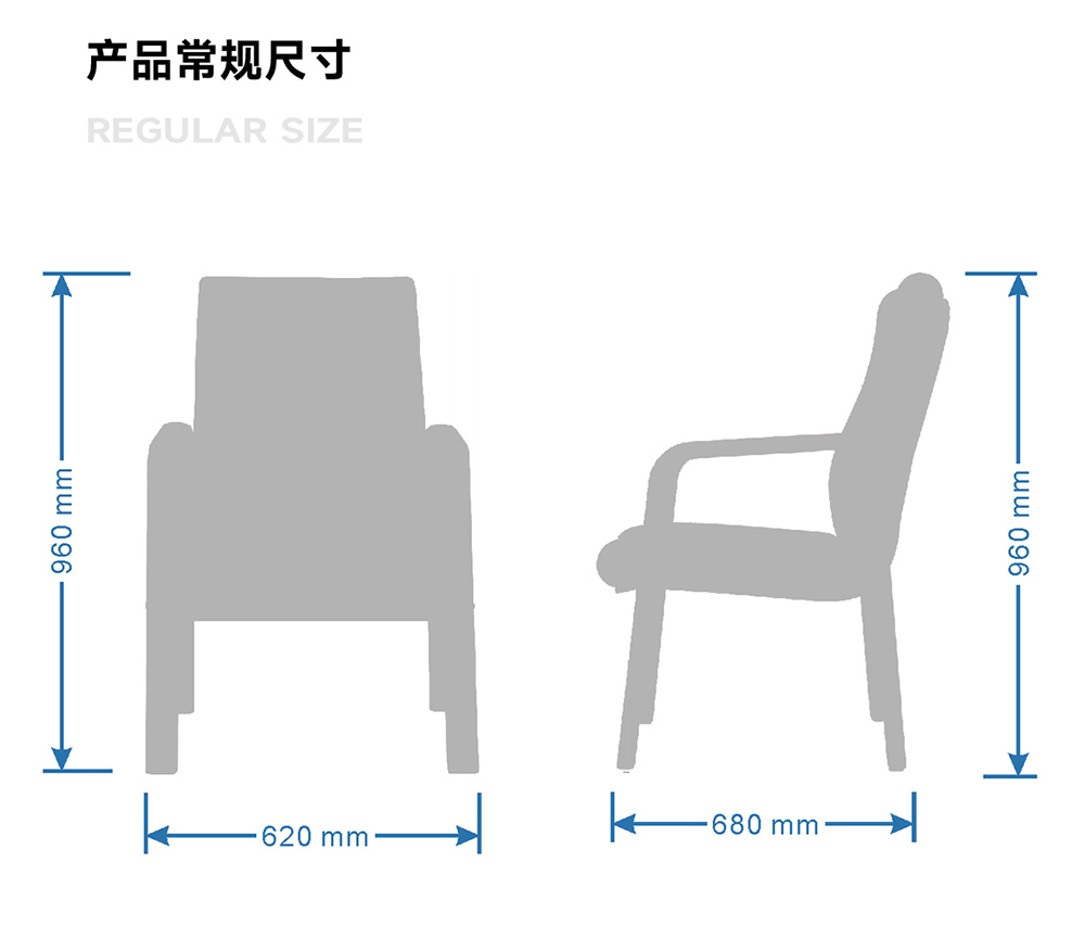 南京实木办公椅/南京实木会议椅/YTC-1061配套款实木办公椅
