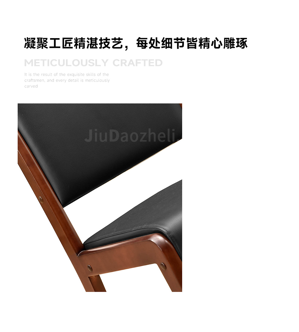 南京实木培训椅/南京实木会议椅/YTC-1062配套款实木办公椅