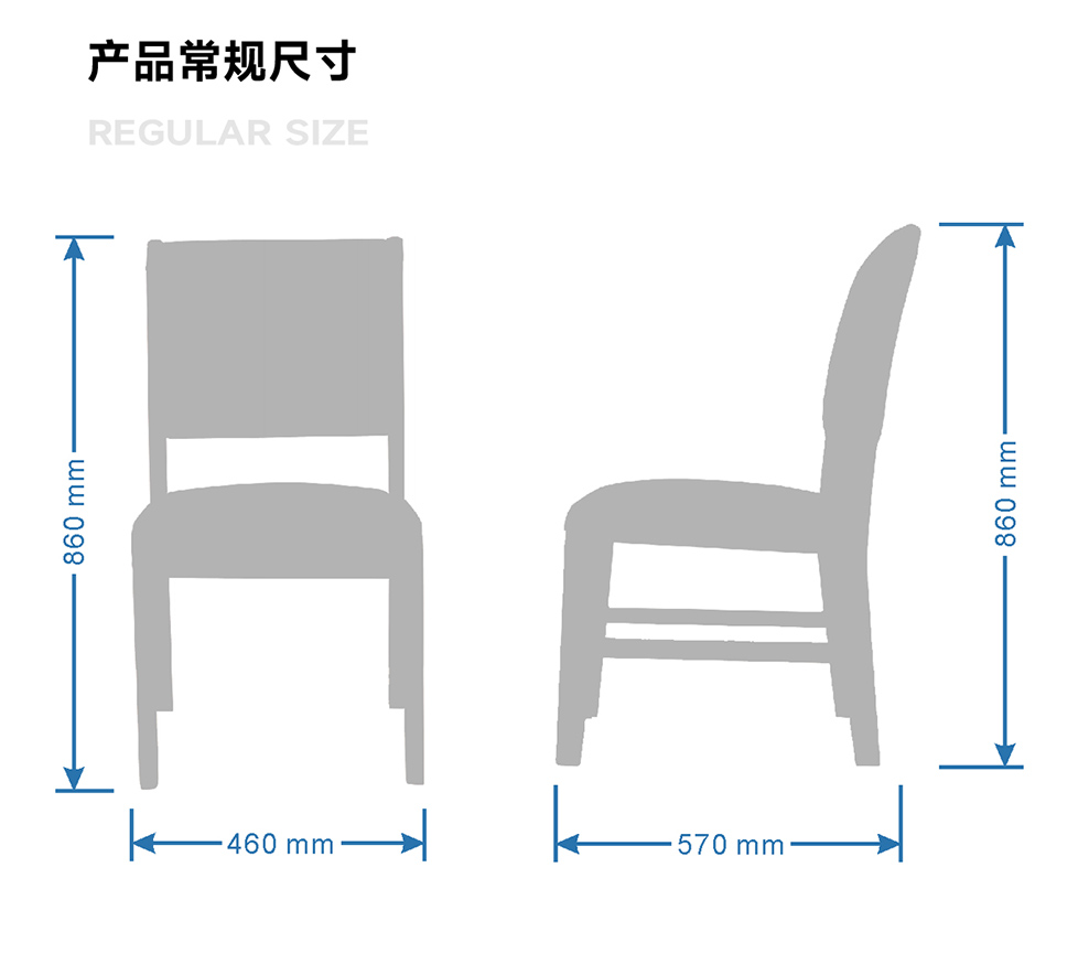 南京实木培训椅/南京实木会议椅/YTC-1062配套款实木办公椅