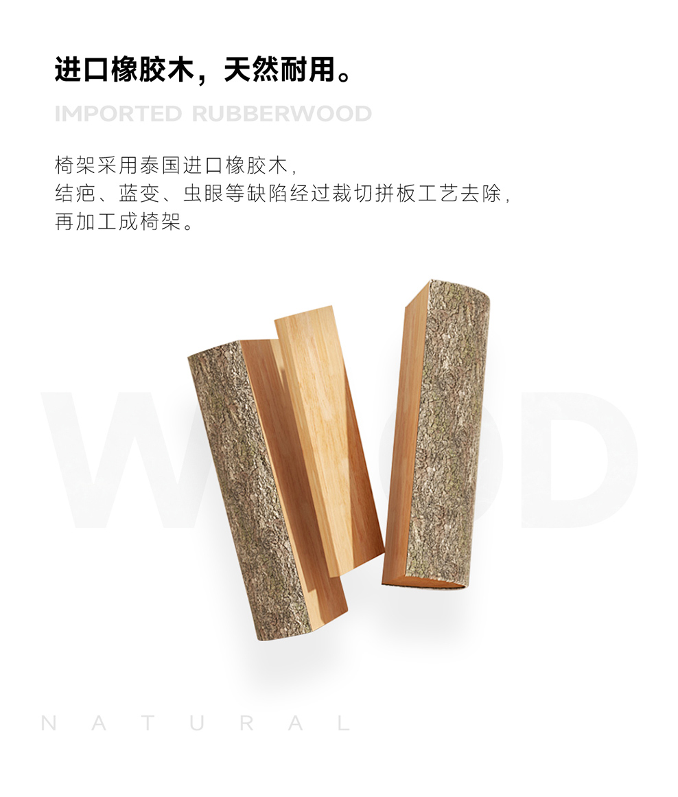 南京实木办公椅/南京实木会议椅/YTC-1066配套款实木办公椅