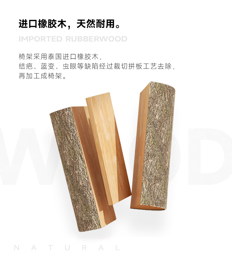 南京实木办公椅/南京实木会议椅/WoSen颂典实木油漆办公椅
