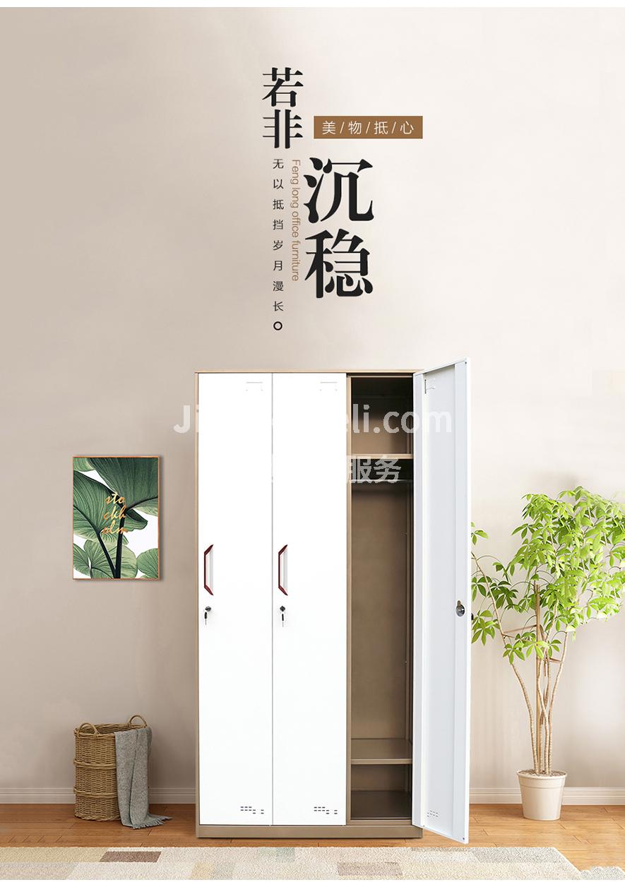 三门更衣柜 咖白套三门更衣柜 钢制三门更衣柜