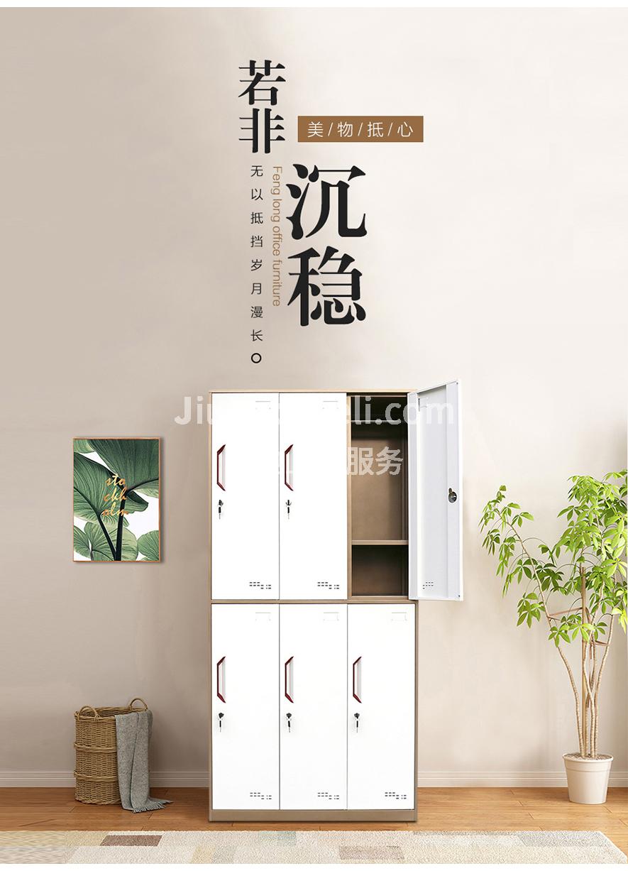 六门更衣柜 咖白套六门更衣柜 钢制六门更衣柜