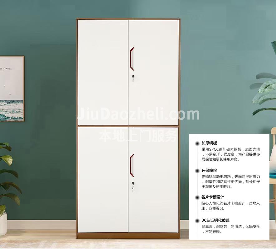 南京通双节资料柜 南京双节文件柜 南京咖白双节柜
