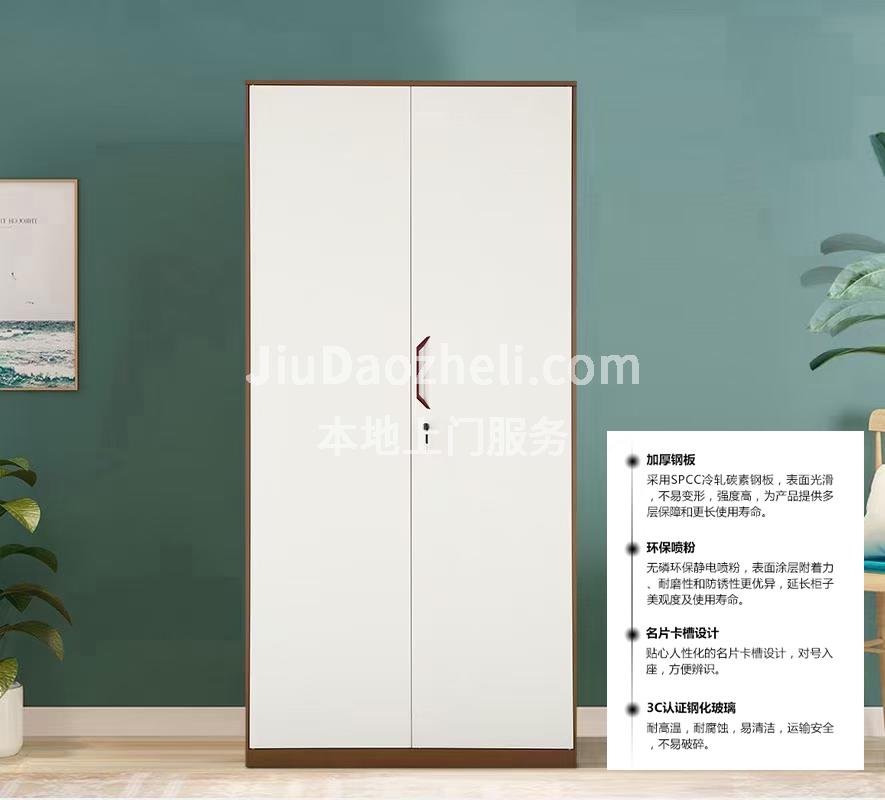 咖白对开门文件柜 咖白通门文件柜 咖白钢制资料柜