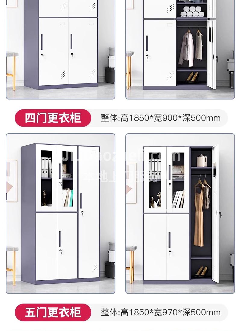 南京更衣柜咖白色