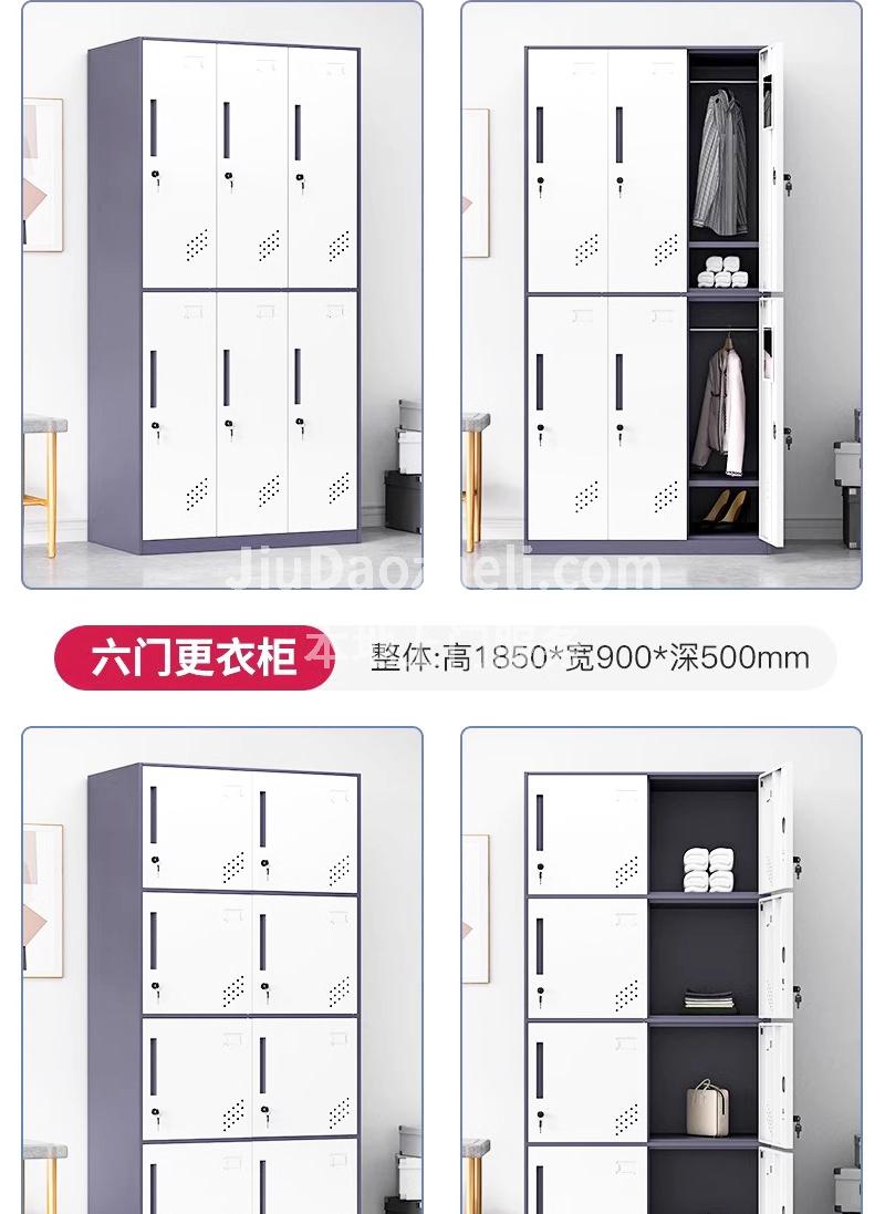 南京咖白储物柜