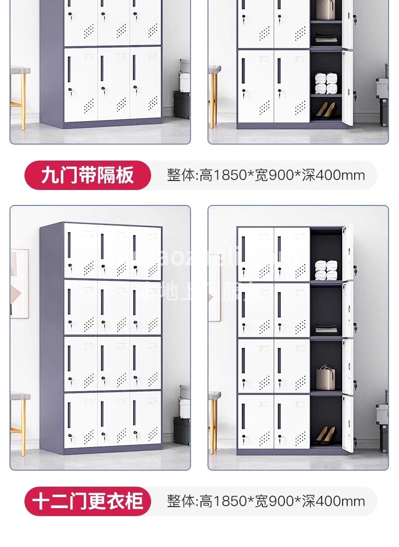 南京咖白更衣柜尺寸