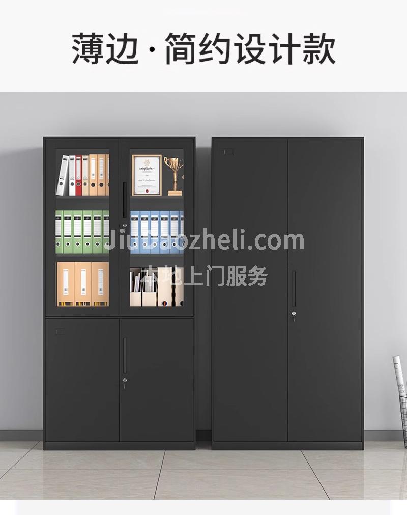 黑色文件柜介绍 南京钢制文件柜