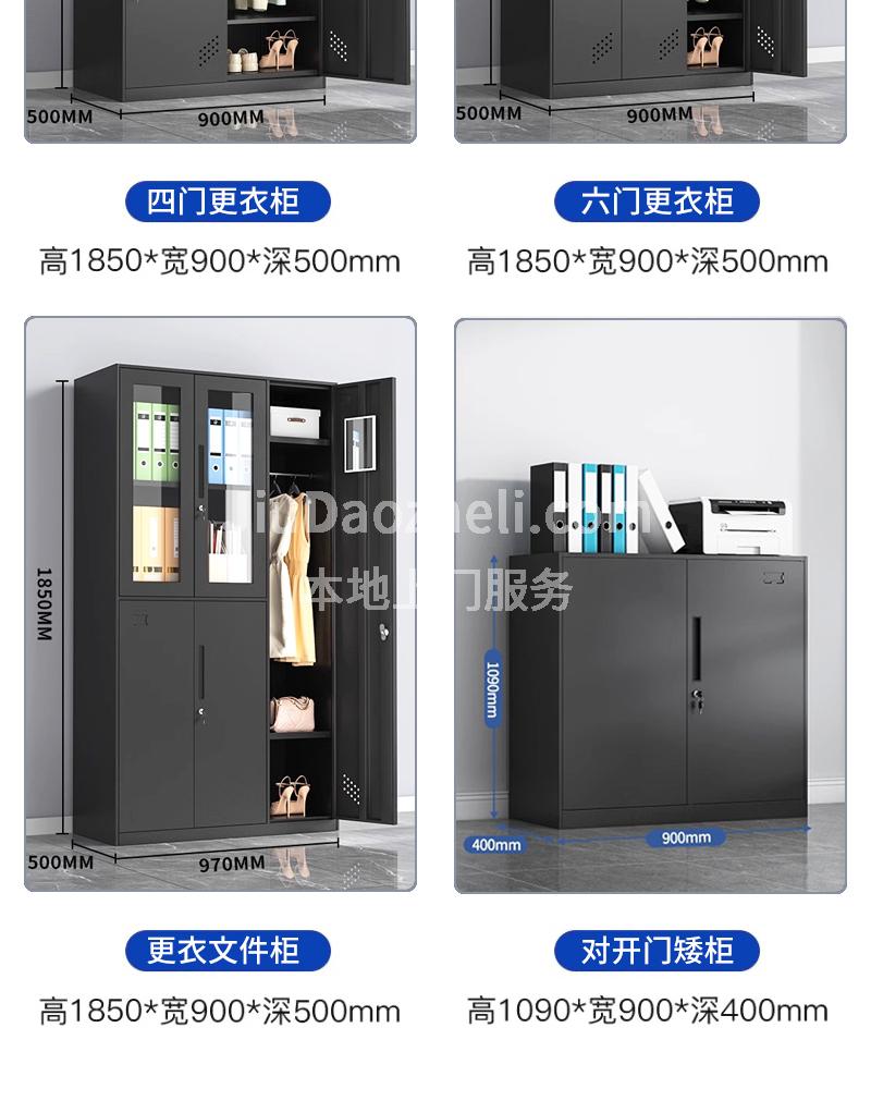 黑色更衣柜图片