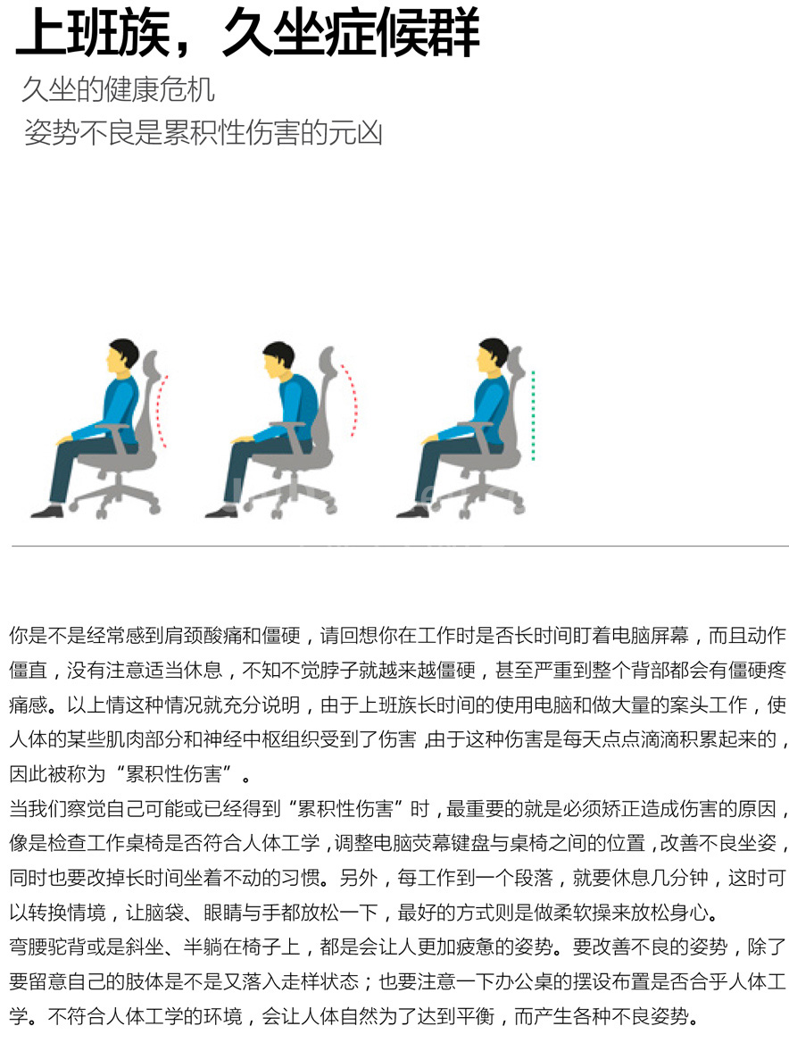南京办公椅JD-HS01S9,南京网布办公椅