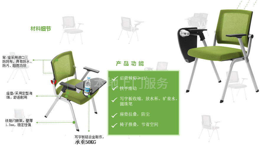 南京办公椅JD-HS52S2,南京网布办公椅