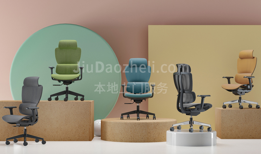 南京办公椅JD-MK012S1,南京网布办公椅